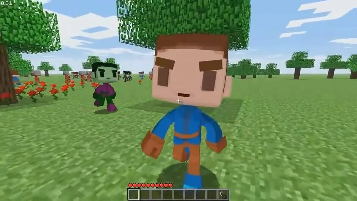 Minecraft как удалить моба