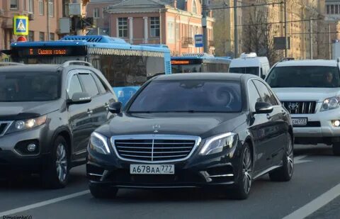 Гос стоимости автомобилей