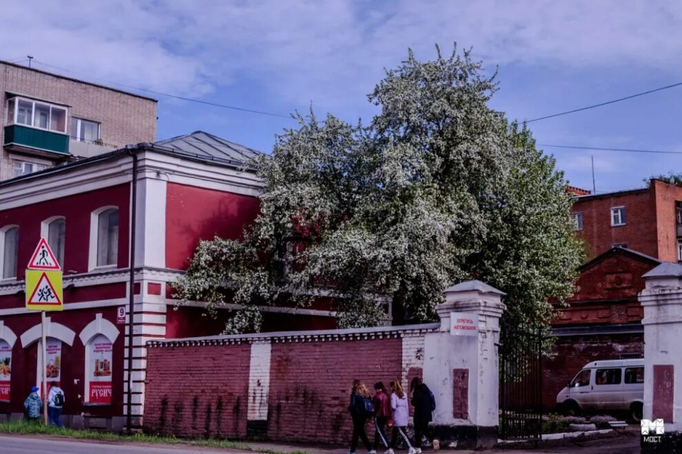 В городе глазов есть. Глазовская типография. типография глазов. р.м. хлоков город глазов. глазов картинки города 2017.