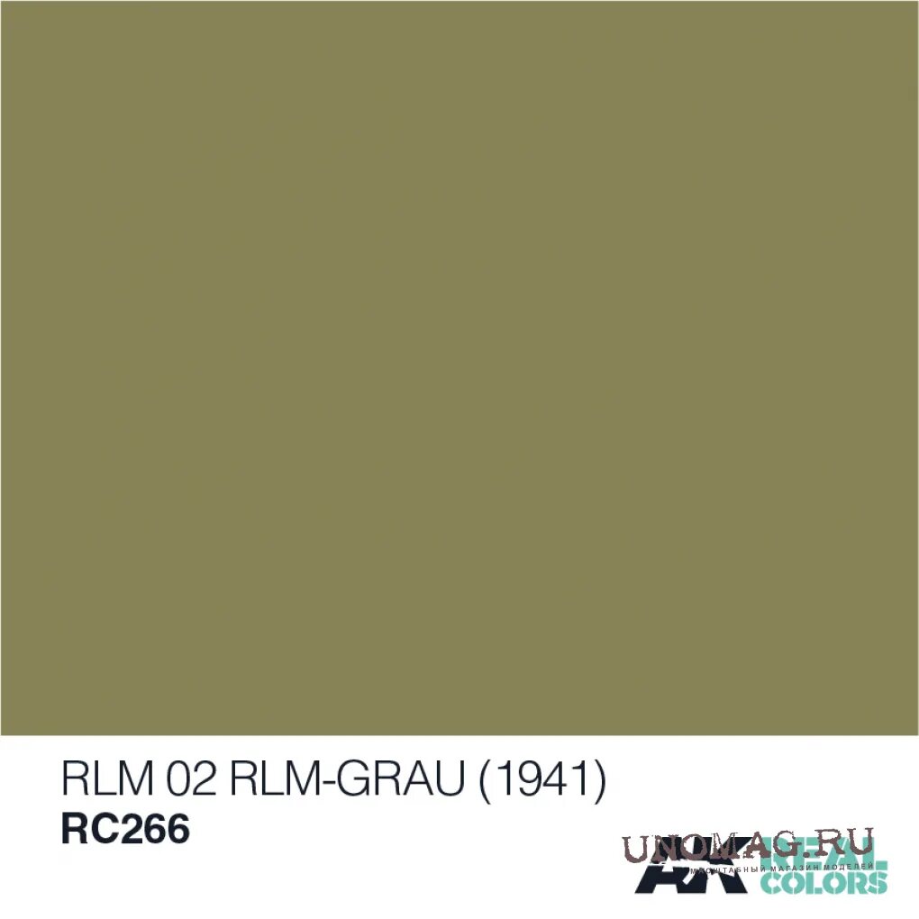 Краска hex. Pantone 164. медь цвет hex. pantone copper. oxidrot.