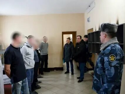 Ик костромская область