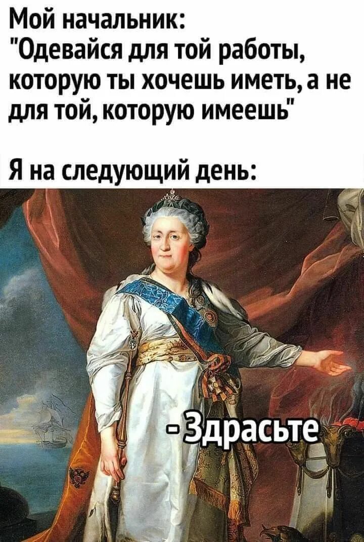 Что носить невысоким девушкам, чтобы вытянуть силуэт (мой рост ниже 160 см, и я 