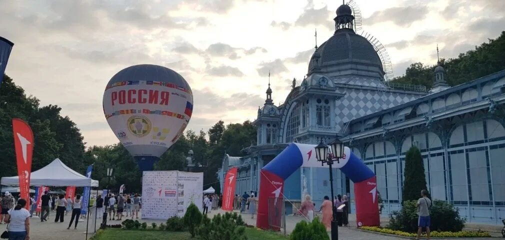 Фестиваль грязи железноводск. Фестиваль в ставрополе. Фестиваль в железноводске. Железноводск фестиваль лимонадный. Кинофестиваль в железноводске 2019.