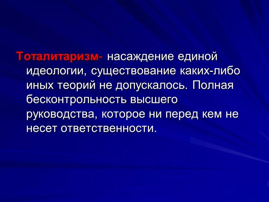Посадка лесов. Лесной питомник подольск. Лесной питомник сеянцы сосны. Лесные плантации. Сажание деревьев.