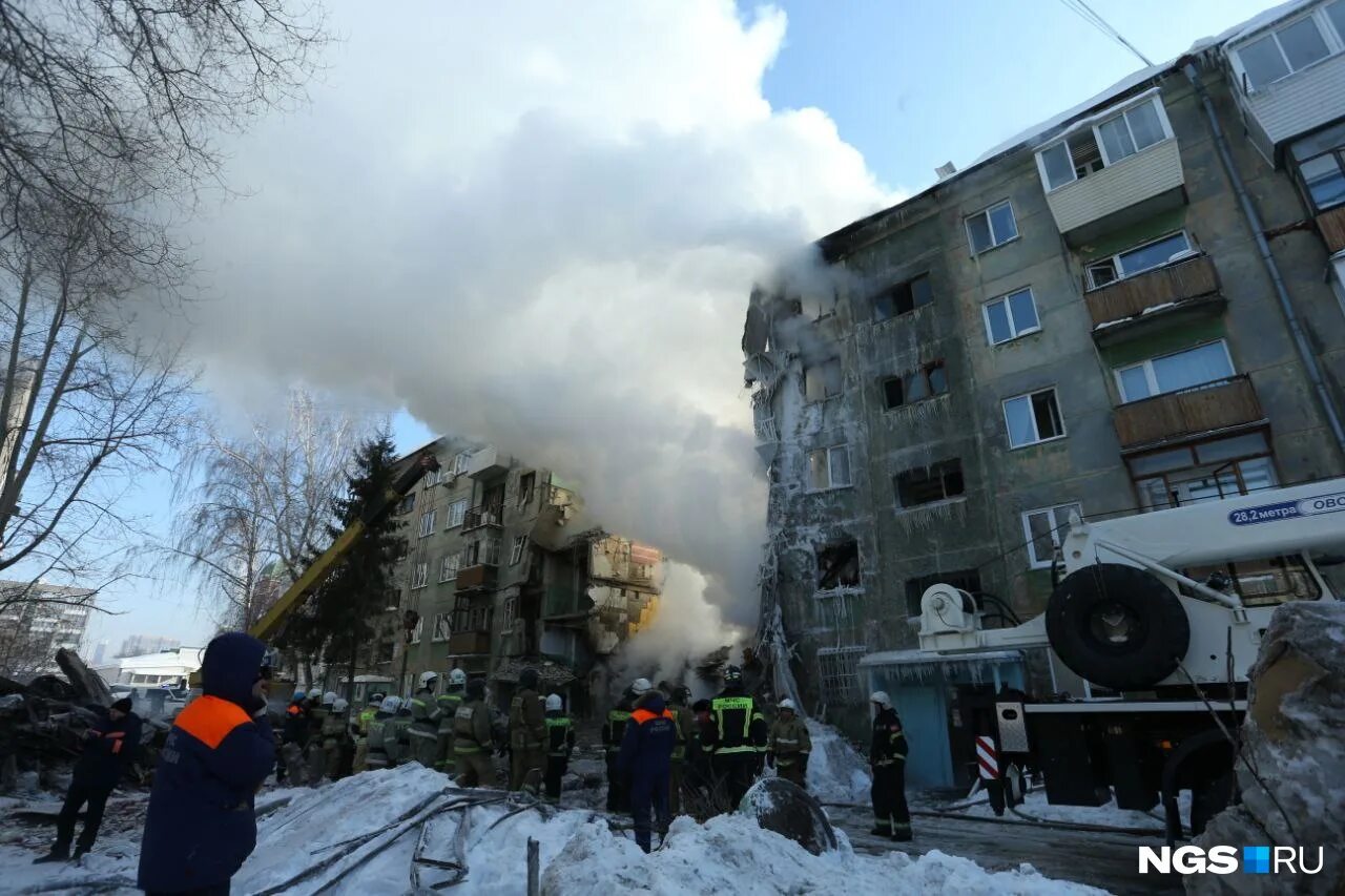 9 10 января 2024. Взрыв газа в Новосибирске 2023. Новосибирск взрыв 9 февраля 2023. Взрыв жилого дома в Новосибирске 2023. Взрыв газа в Новосибирске февраль 2023 года.