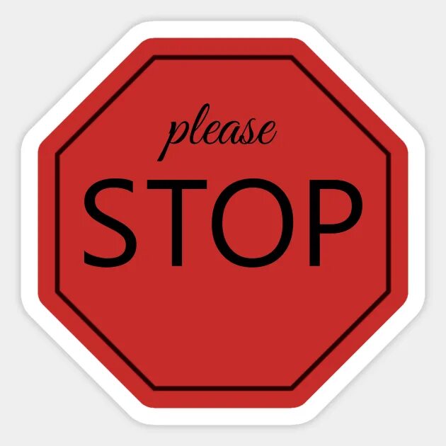 Как переводится stopped