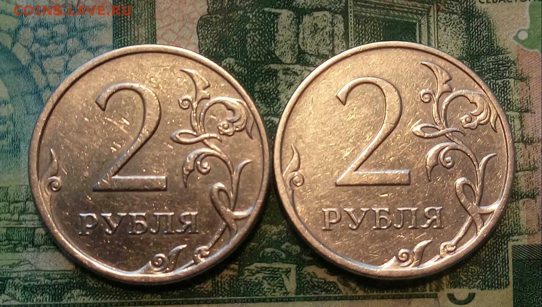 Р 2012 г