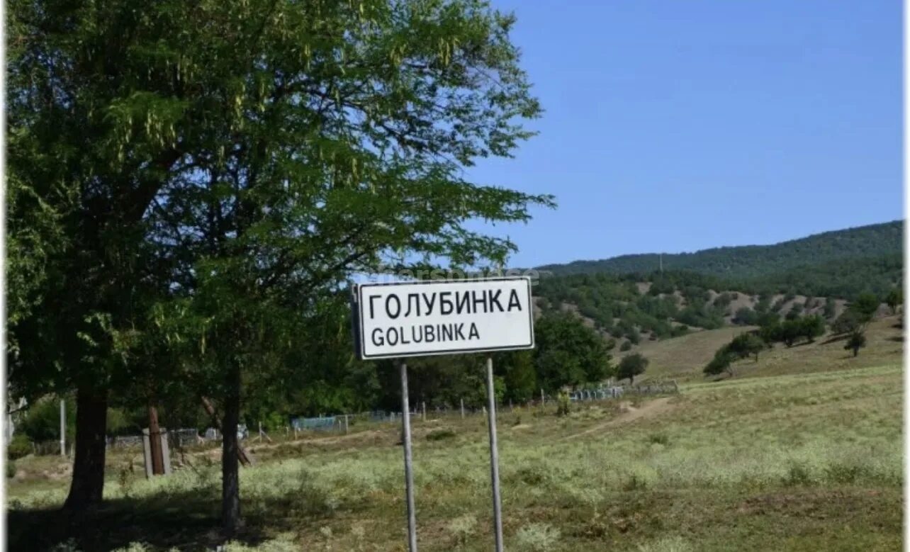 Село голубинка бахчисарайский. Голубинка Бахчисарайский район. Село Голубинка Бахчисарайский район Крым. Нижняя Голубинка Бахчисарайский район.