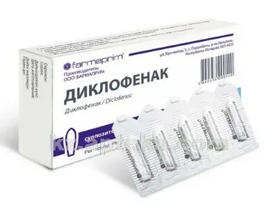 Эстрокад суппозитории