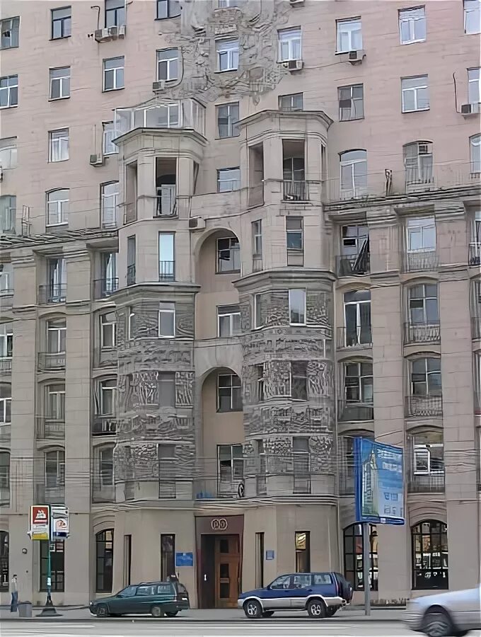 Кутузовский проспект 23к1. Кутузовский отдел загс, москва. загс на кутузовском проспекте. загс москва кутузовский проспект 23. московский загс на кутузовской.