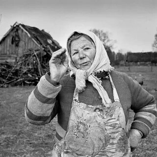 Нерасторопная баба