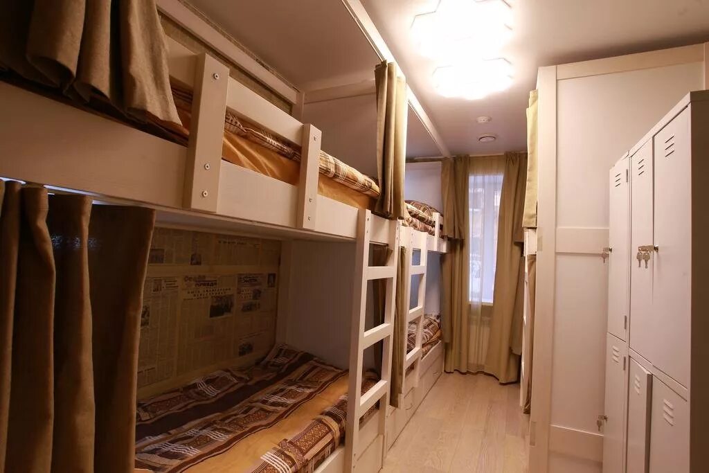 Общежитие урфу комсомольская 70. Уральских рабочих 31 екатеринбург хостел. Общежитие 4 урфу екатеринбург. Хостел на уральской екатеринбург. Уральских рабочих 31 екатеринбург хостел.