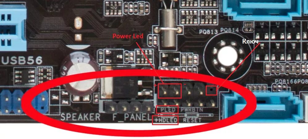 Как подключить повер. Как подключить Power SW reset SW HDD led. Материнская плата ASUS Power SW. Провода reset SW Power SW HDD led. Асус мат плата Power led.