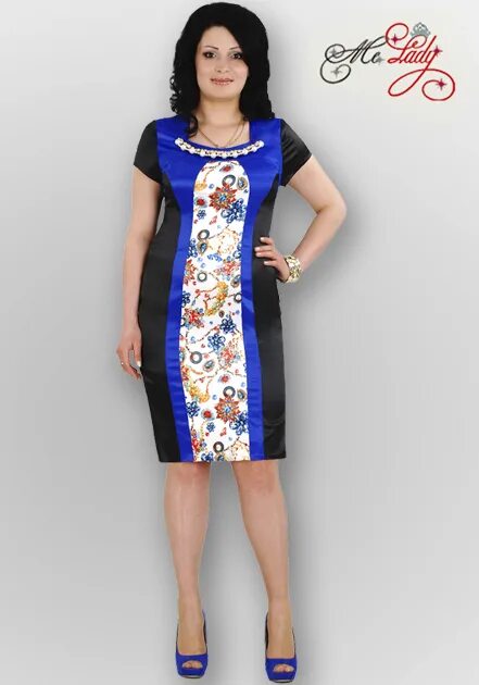 Одежда больших размеров киргизия. Бренды киргизия одежда. Киргизские марки одежды. Платье домашнее киргизии. Платья киргизия.