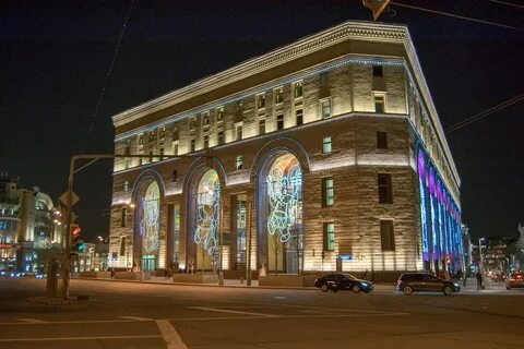 Работа лубянка