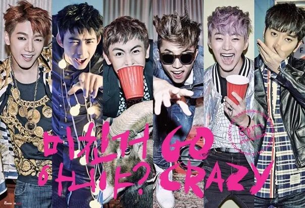 How to go crazy. 2pm корейская группа. 2pm корейская группа go crazy. группа 2pm альбомы. джун кей 2pm go crazy..
