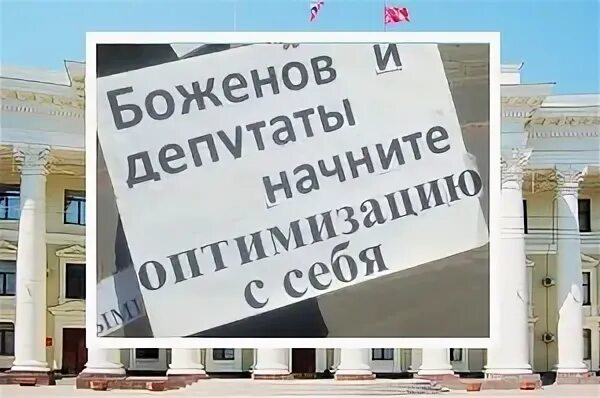Форум волгоградских родителей