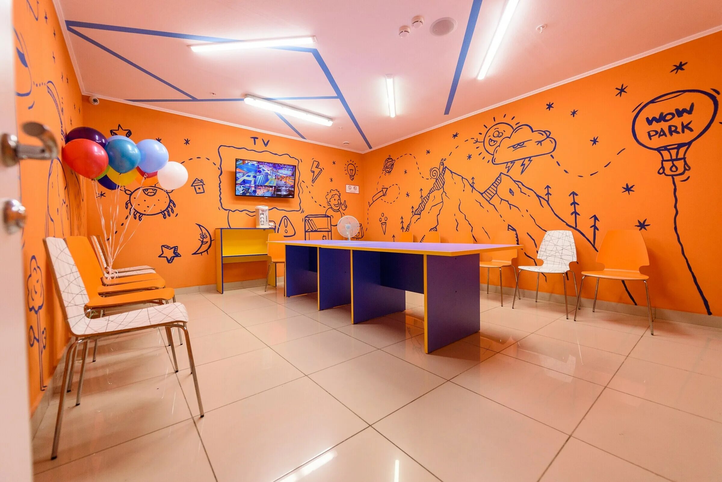 Wow парк галактика. вау парк сочи. вау парк. Wow парк галактика. вау парк красная поляна.