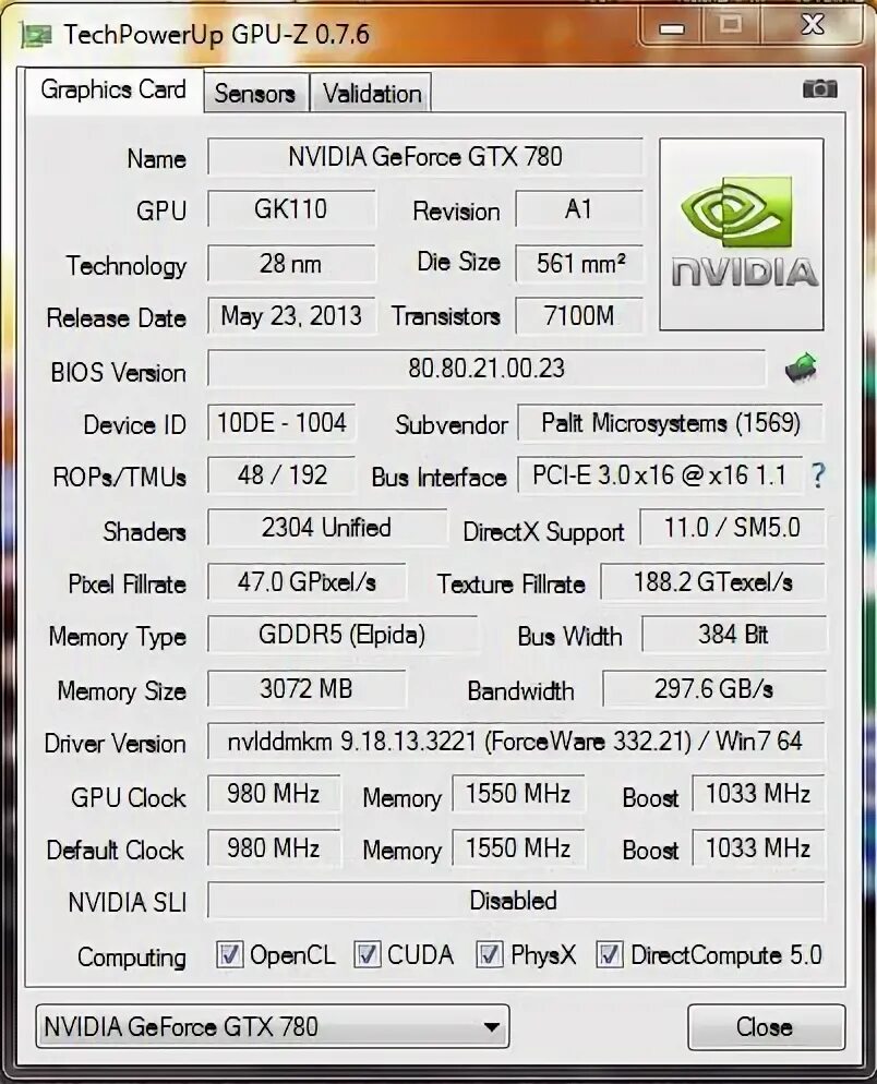 Geforce shadowplay. Geforce experience минимальные требования. Geforce experience минимальные требования. Обновление драйверов nvidia. Драйвер для видеокарты nvidia 710.