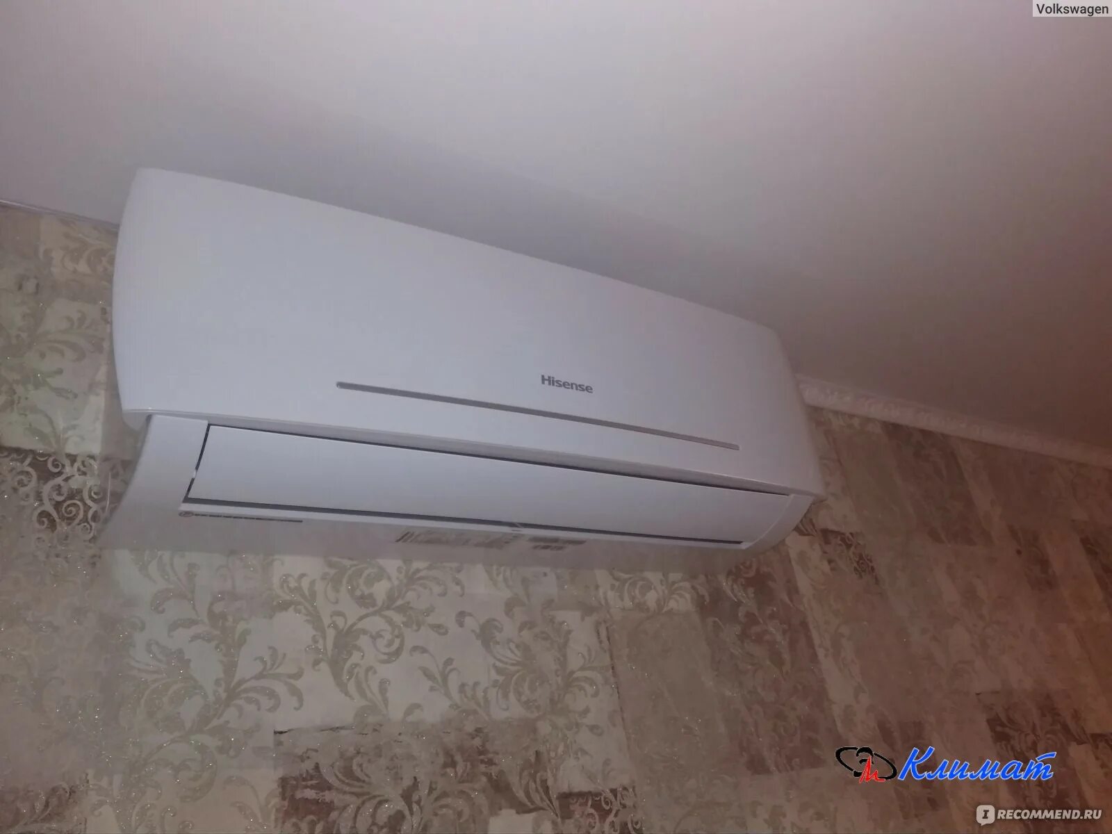 Кондиционер hisense as-07hr4sycdc5. Сплит-система hisense as-12hr4svddc15g. Hisense neo classic a as-09hr4sycdc5. Кондиционер hisense as-09hr4sycdc5. Сплит-система hisense as-09hr4sycdc5g (neo classic a new)/as-09hr4sycdc5w (neo classic a new).