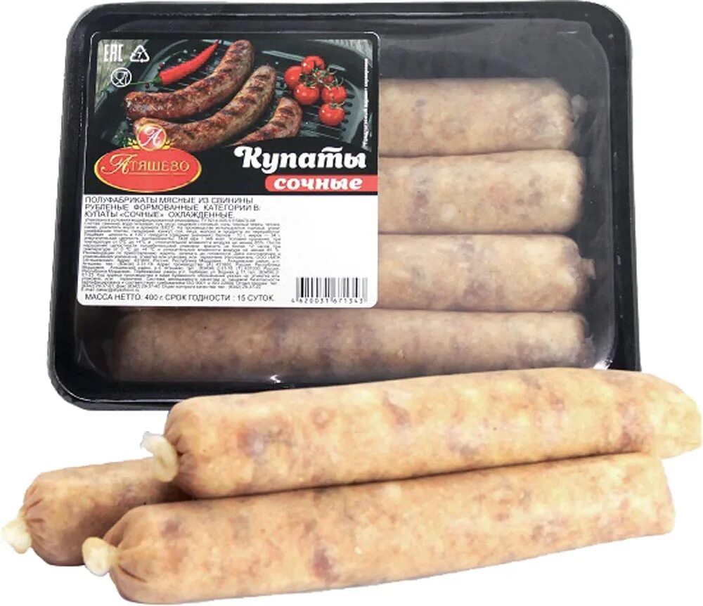 Купаты акашево. Купаты полуфабрикаты. Купаты нюрнбергские улитка останкино. Купаты спб. Купаты гриль охл.