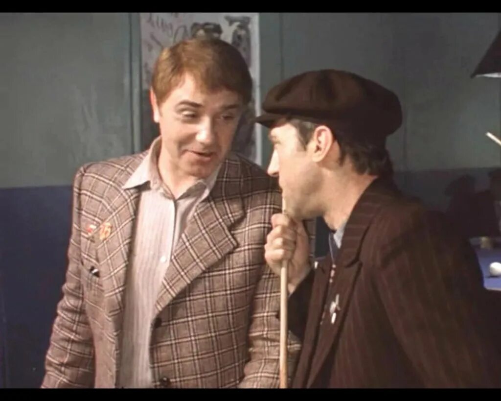 Копченый место встречи изменить нельзя. Копченый место встречи изменить. Куравлёв леонид жеглов. Леонид куравлёв место встречи. Леонид куравлёв бригада.