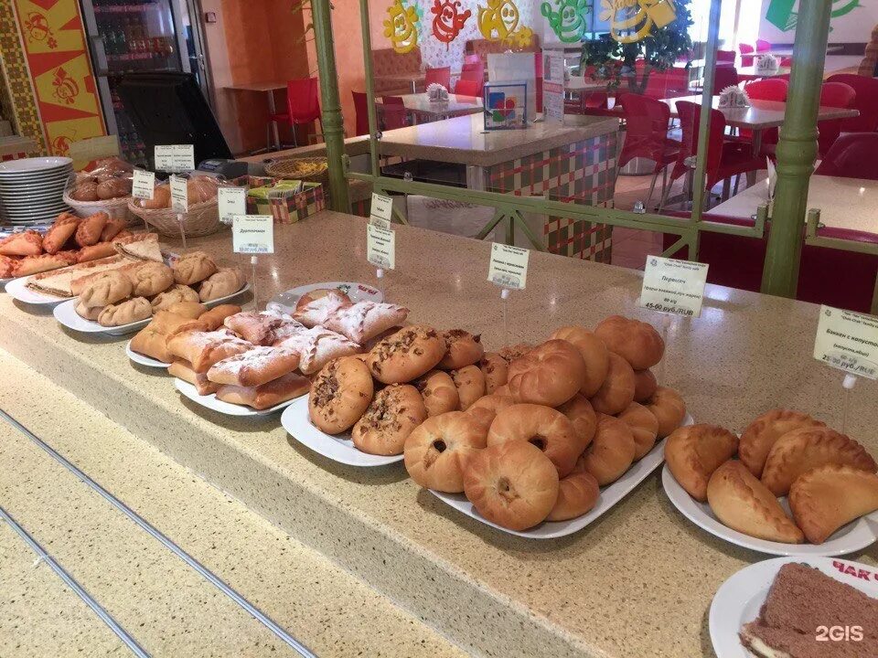 Чак чак 1 кг. Кафе чак чак казань. Кафе чак чак казань меню. Кафе чак чак ульяновск. Татарская выпечка чак чак.