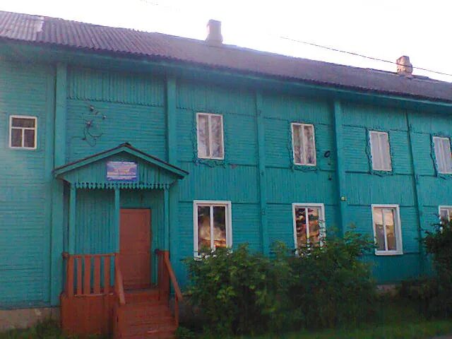 поселок поназырево костромской области. поназырево костромская. сайт пос. поназырево костромская. поселок поназырево костромской области.