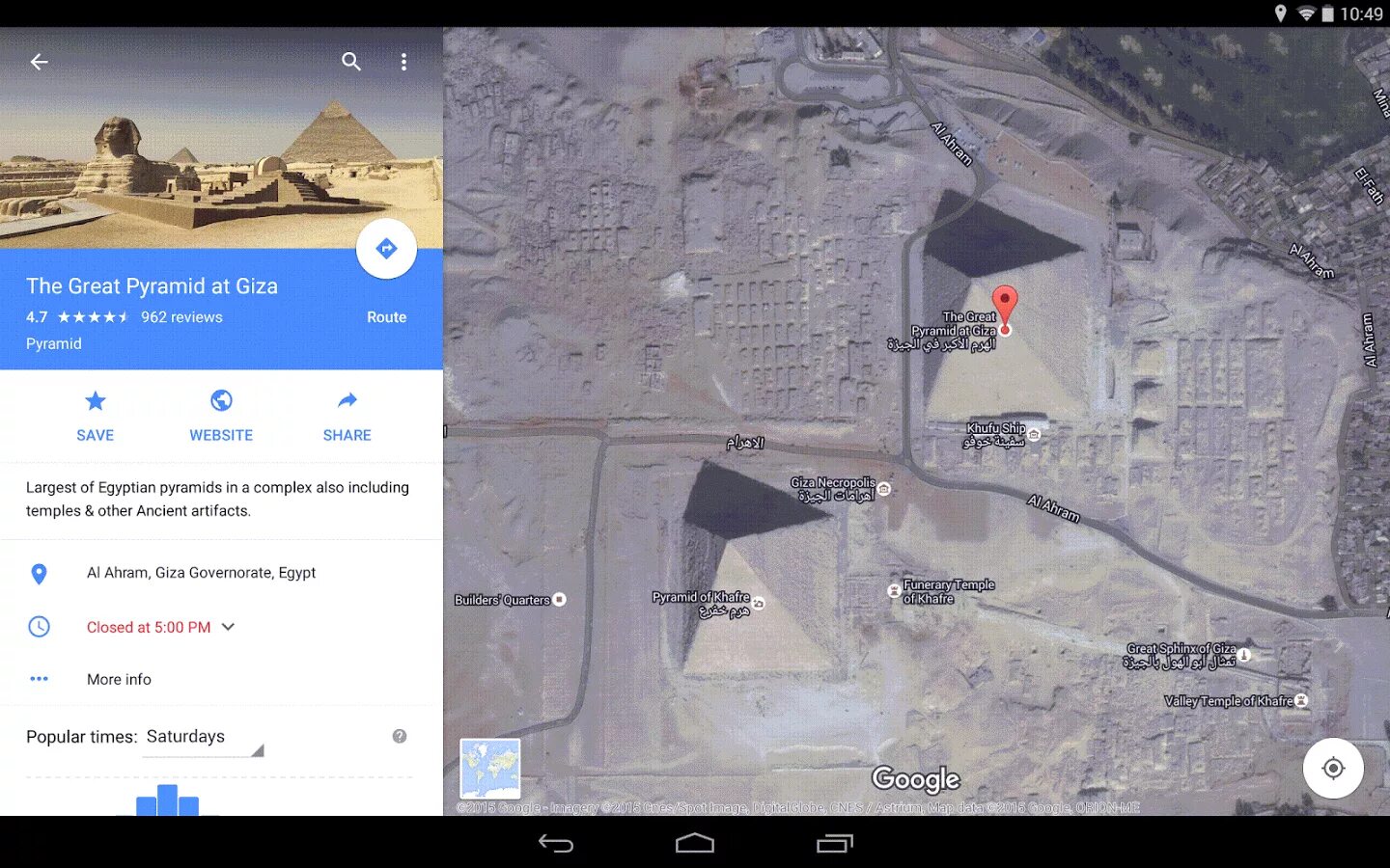 Гугл карты. Информационное окно Google Maps. Сфинкс на карте гугл. Информационные окна на гугл карте.