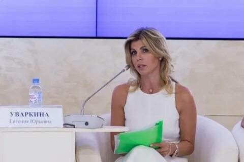 Уваркина дети