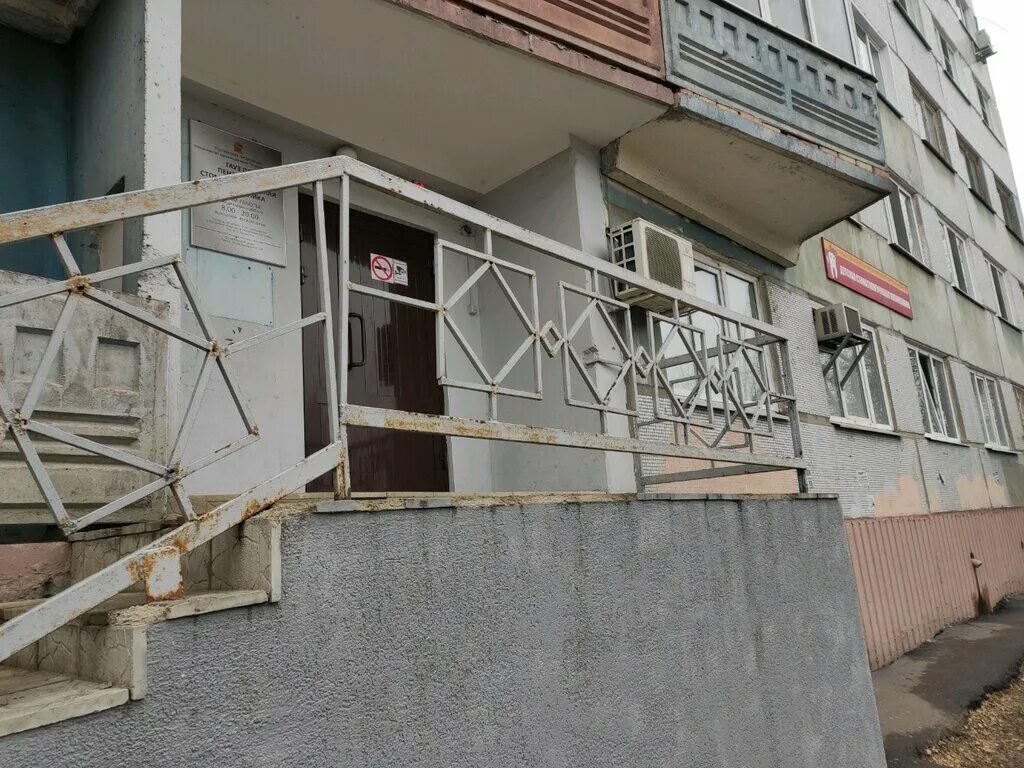 ГБУ РО СП в Белокалитвинском районе, стоматологическая поликлиника, Светлая ул.,