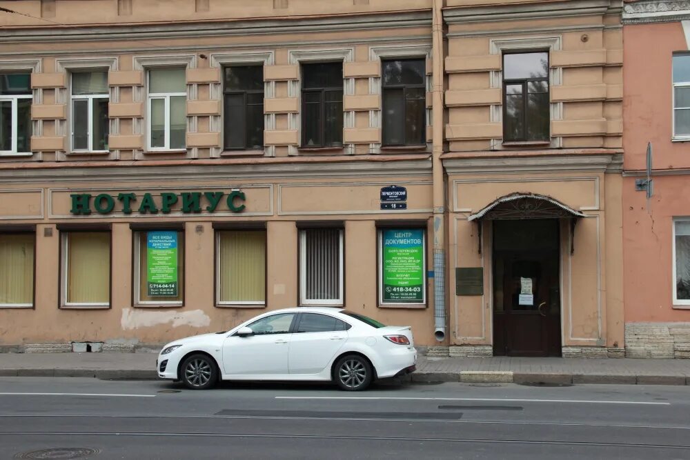 Лермонтовский 18. Лермонтовский 18. Лермонтовский проспект 8/10а санкт-петербург. Улица лермонтова калининград. Декабристов 11 санкт петербург.