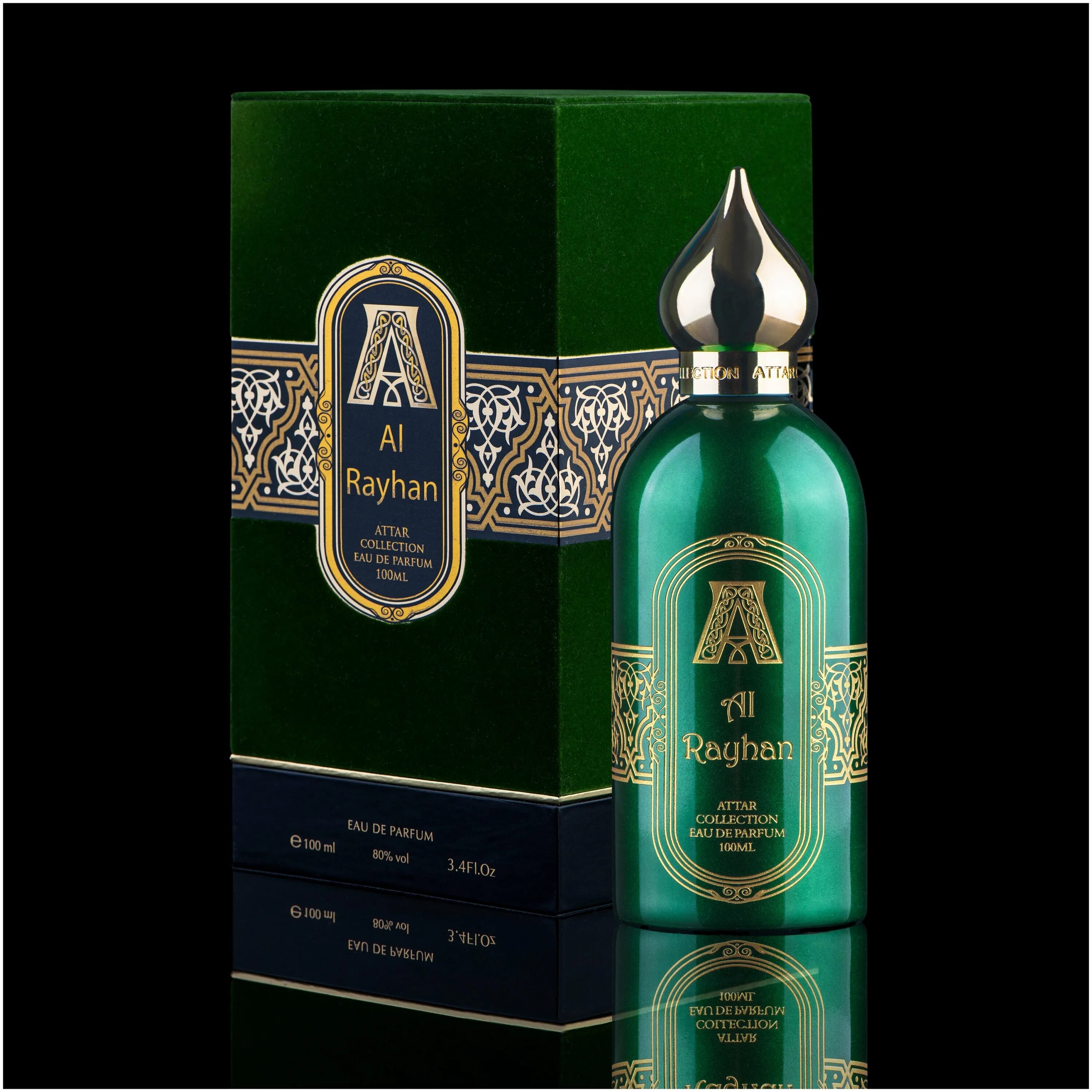 Al collection. Attar collection azora 100ml. Attar al rouh. Attar al rayhan 100 ml. парфюмерная вода attar collection al rayhan.
