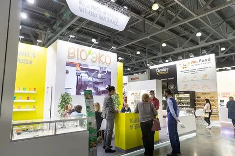 Выставка pir expo