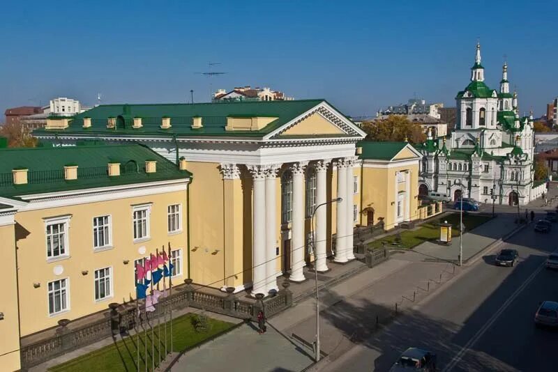 Ул челюскинцев 46 тюмень. Дк пионер тюмень. Дк пионер тюмень. Дворец спорта пионер тюмень. Пионер тюмень челюскинцев 46/36 дворец.