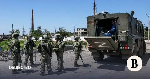 Боевые действия 2022