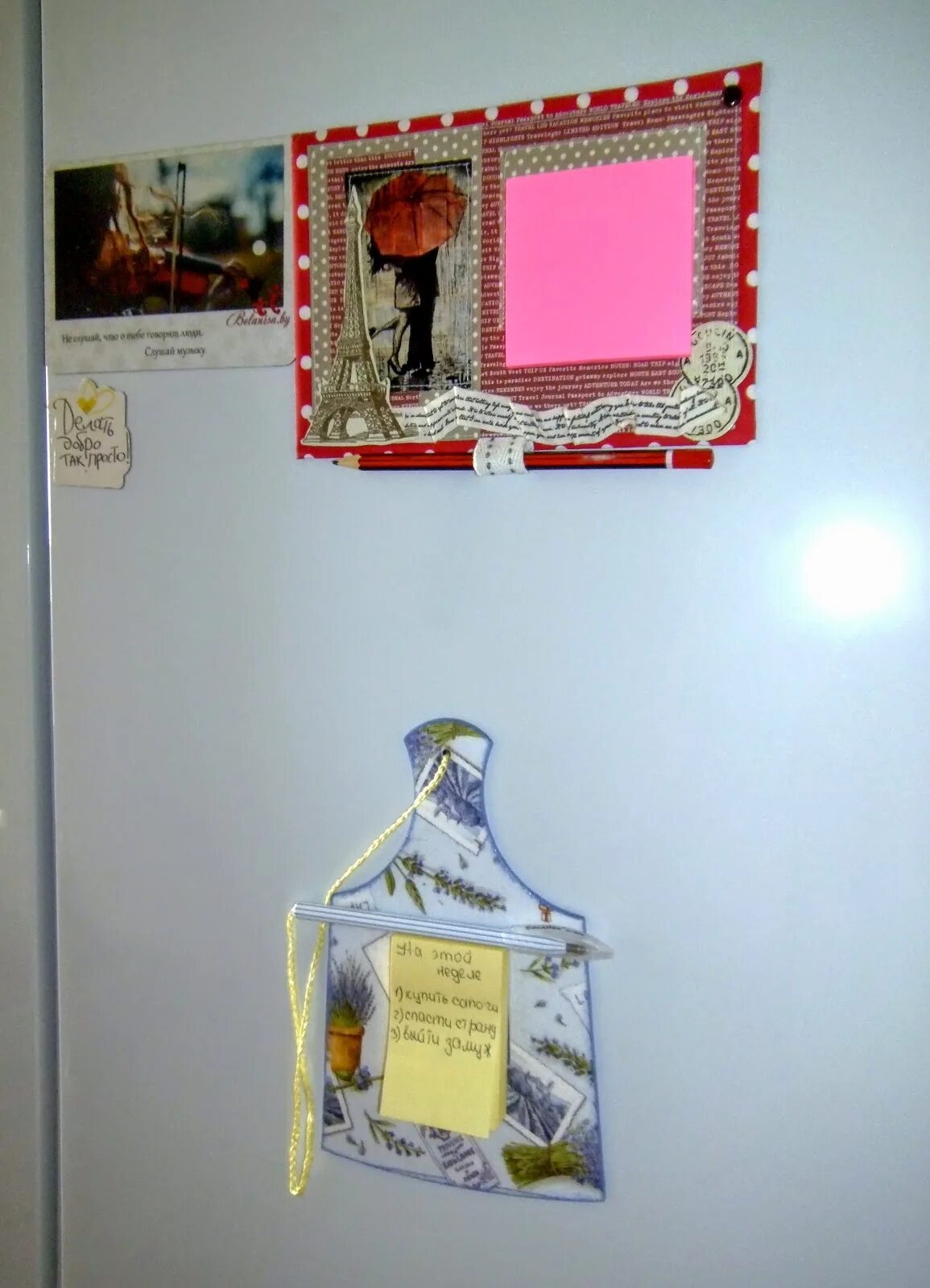 Склерозник напоминалка картинка. Фото про склерозник. Записная книжка склерозник. Фото про склерозник. Склерозник жж.