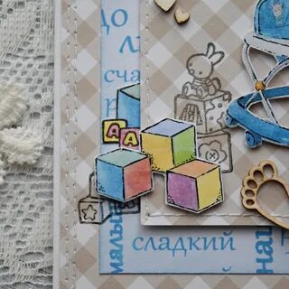 Открытка малышу 6 месяцев