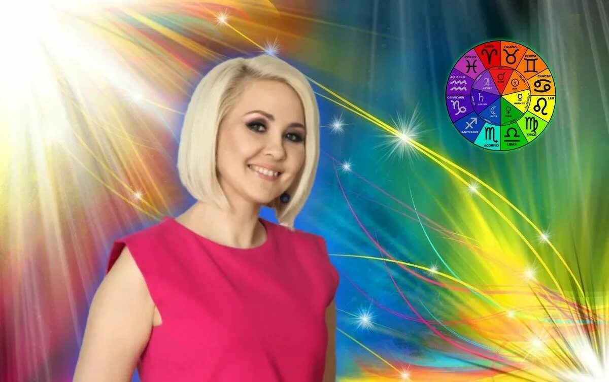 астролог света луч. ольга астрология ютуб гороскоп. фон для астролога. молитва сен жермена. василиса володина.