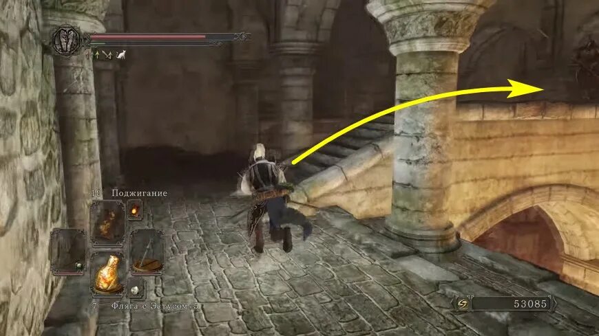 Dark souls 2 безлюдная пристань колокол. Лор dark souls 2. Дс 2 куда. Кольцо короля dark souls 2. Дс 2 куда.