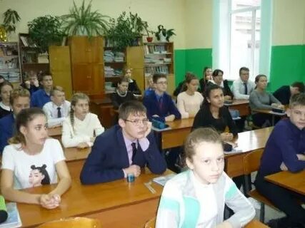 Мбоу оош г