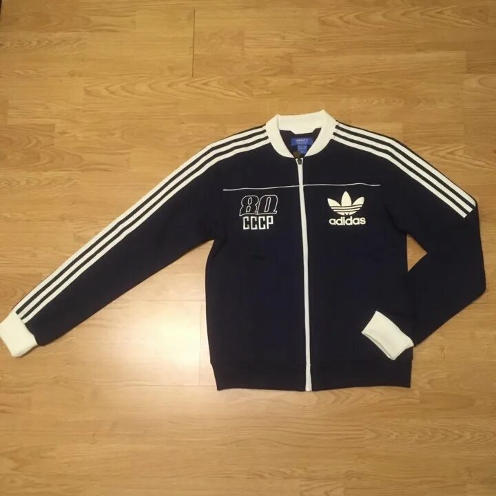 Спортивный костюм адидас 80. Adidas костюм олимпийка 80. Костюм adidas СССР 80. Adidas Original 80 олимпийка.