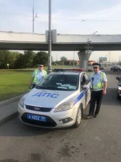 Каширское шоссе дпс