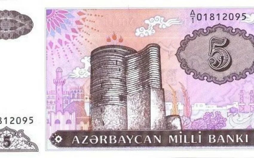 Россия деньги азербайджана. Азейбарджан деньги. Азейбарджан денежная единица. Cartoon азербайджанские манаты. Знак азербайджанской валюты.