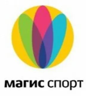 Магис