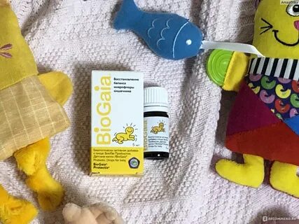 Биогая и эспумизан совмещать можно