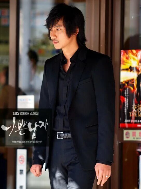 очаровательный плохой парень. моя остановка земля дорама. плохой парень корея дорама 2010. плохие парни 1 дорама. плохой парень альбом.