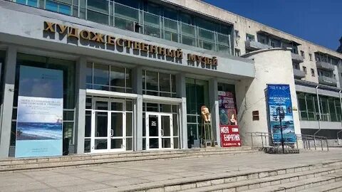 Центральный рынок улан