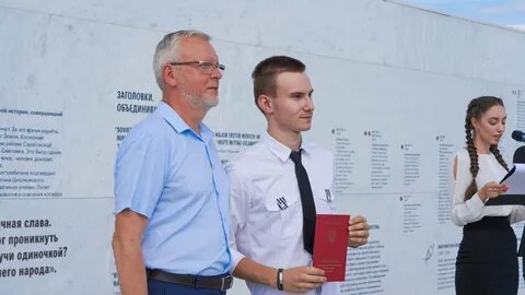 Отзывы гагаринским