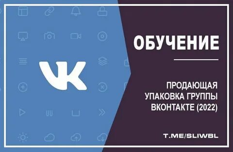 Курс телеграм канал